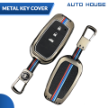 Metal Key Cover Toyota Fortuner, Revo, Roco 2016-2023