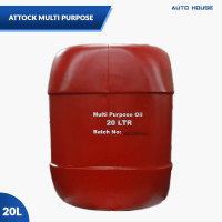 Attock Multi Purpose Oil 20L