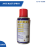 Fix Anti Rust Spray Lubricant 100ml