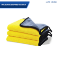 MicroFIbre Towel Cleaner Duster & Wipe Wax Double Side 40x40 cm