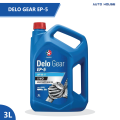 Delo Gear EP-5 GL-5 140 3L