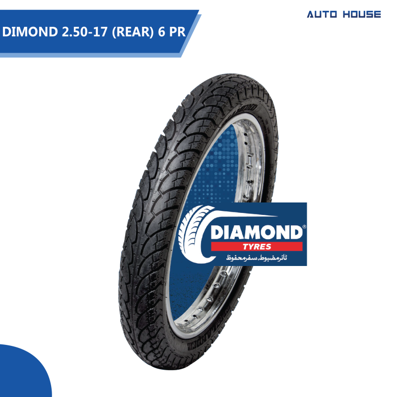 Dimond Tyre Tube Set Englander 70cc 2.50-17 (Rear)  6 PR