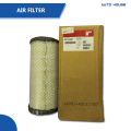 Fleetguard Air Filter AF25557 (Made In Turkey)