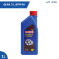 Guard Differential Gear Oil GL-5 85W-90 1L