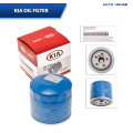 Kia Sportage Genuine Oil Filter 26300-35505