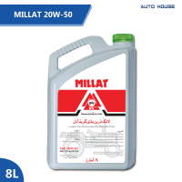 Millat Long Drain Multi Grade CF-4/CF/CD 20W-50 8L