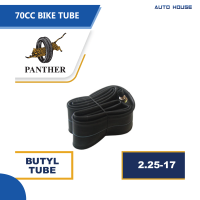 Panther Motorcycle Butyl Tube 2.25/50-17 - 70cc