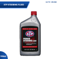 STP Power Steering Fluid 946ml