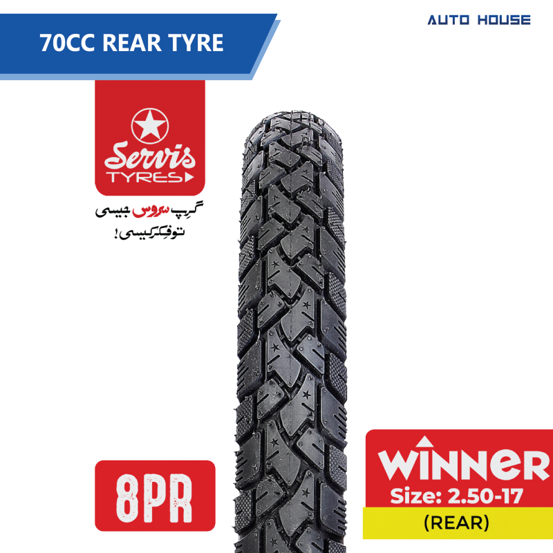 70cc Motorcycle Tyre Tube Set Winner 2.50-17 (Rear) 8 PR