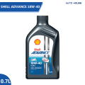 Shell Advance Ultra 10W-40 SN Jaso MA2 0.7L
