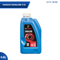 Yamalube 4 Stroke Motor Oil SL 20W-50 0.8L